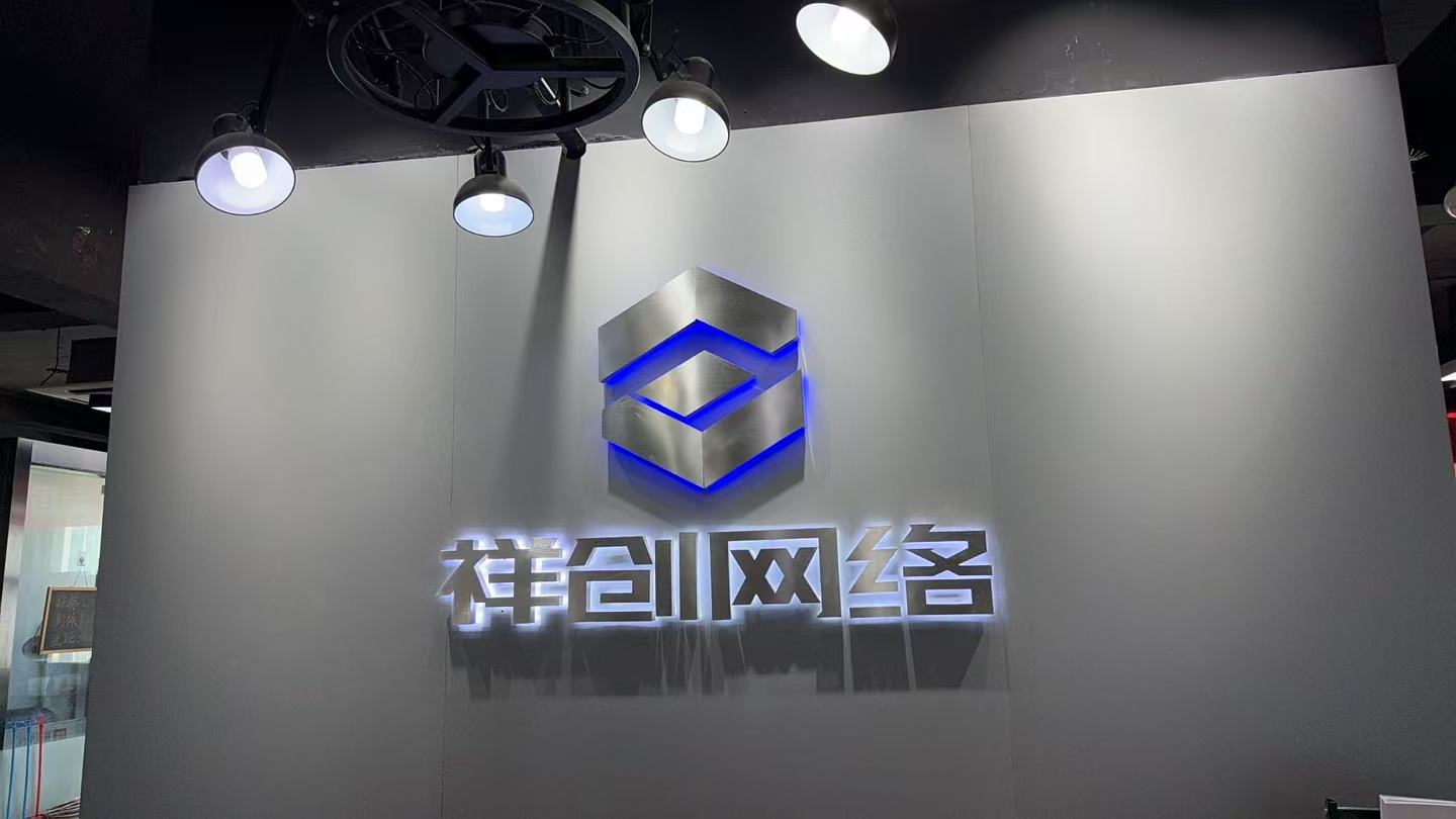 盘锦代运营